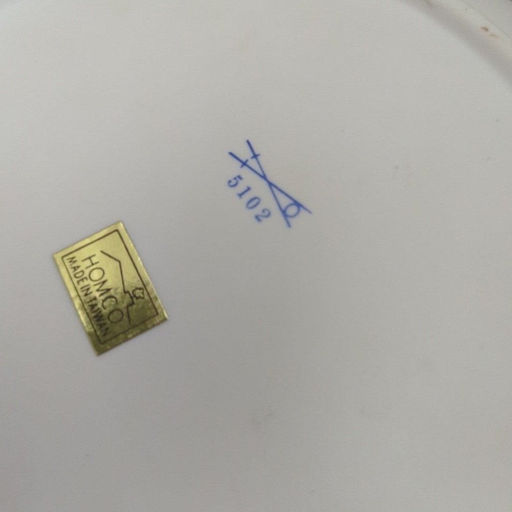 Homco Decorative Plate with Gold and Blue Accents - Picture 2 of 2